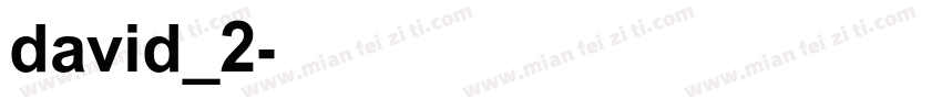 david_2字体转换