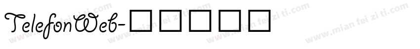TelefonWeb字体转换
