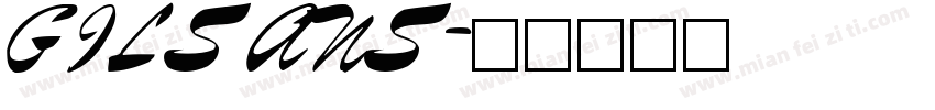 GILSANS字体转换