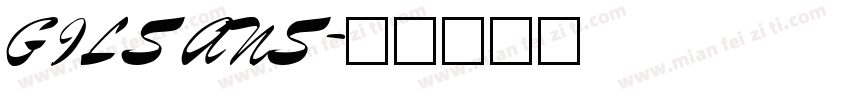 GILSANS字体转换