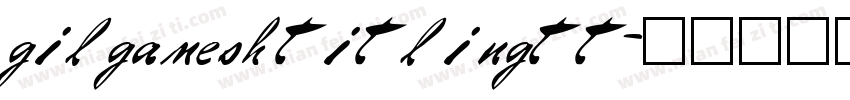 gilgameshtitlingtt字体转换
