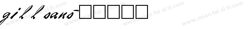 gillsans字体转换