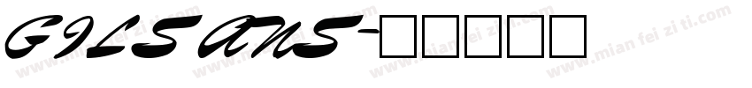 GILSANS字体转换