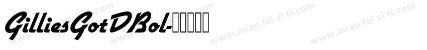 GilliesGotDBol字体转换