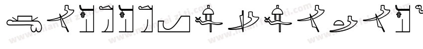 libabapuhuitib字体转换