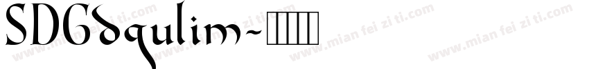 SDGdgulim字体转换