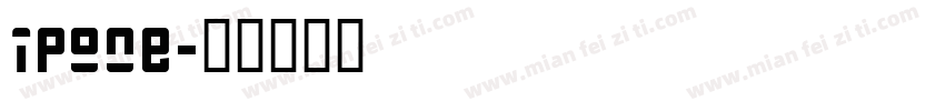 ipone字体转换