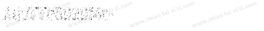 AdvTTb5929f4c字体转换