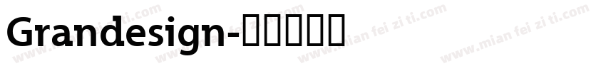 Grandesign字体转换