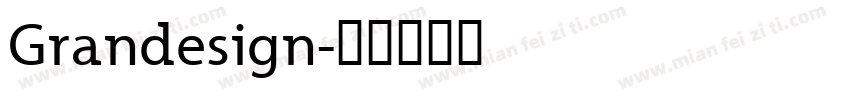 Grandesign字体转换
