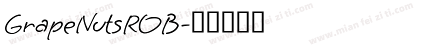 GrapeNutsROB字体转换