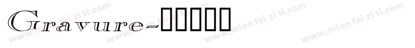 Gravure字体转换