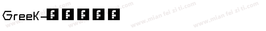 Greek字体转换