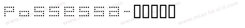Possessa字体转换