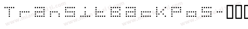 TransitBackPos字体转换