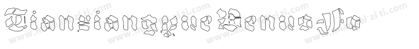 TianxiangyueVenusFo字体转换