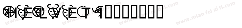 HELVETI1字体转换