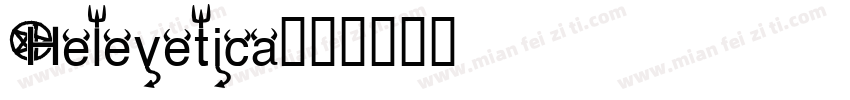 Helevetica字体转换