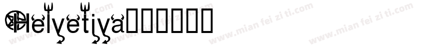 Helvetiva字体转换