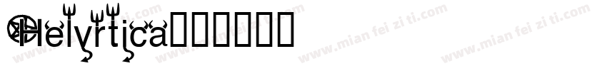 Helvrtica字体转换