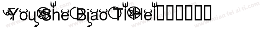 YouSheBiaoTlHel字体转换
