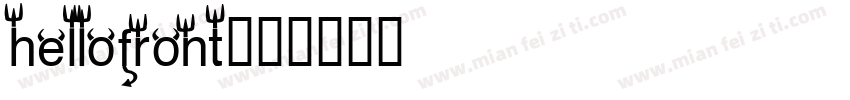 hellofront字体转换