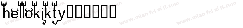 hellokikty字体转换