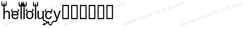 hellolucy字体转换