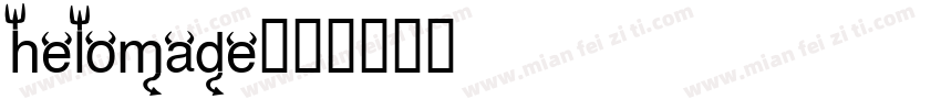 helomade字体转换