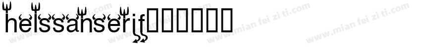 helssanserif字体转换