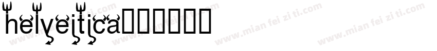 helveitica字体转换