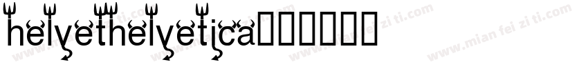 helvethelvetica字体转换