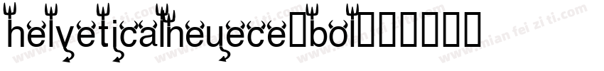 helveticalneuece-bol字体转换