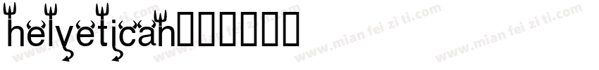 helvetican字体转换