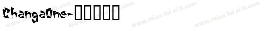 Changa0ne字体转换