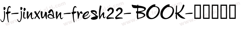 jf-jinxuan-fresh22-BOOK字体转换