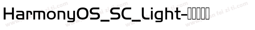 HarmonyOS_SC_Light字体转换