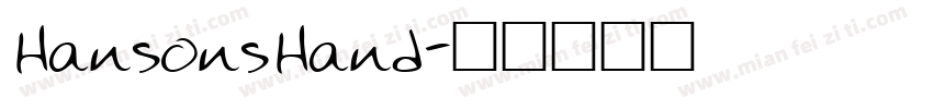 HansonsHand字体转换