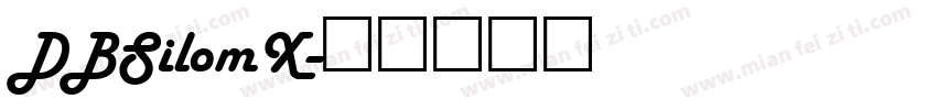 DBSilomX字体转换