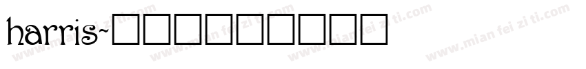 harris字体转换