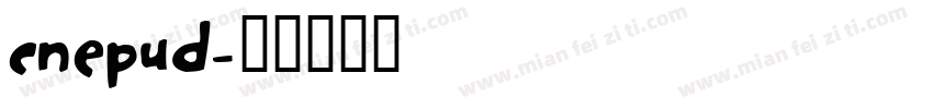 cnepud字体转换