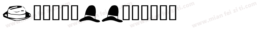 kustwoff字体转换