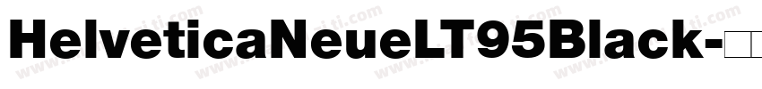 HelveticaNeueLT95Black字体转换
