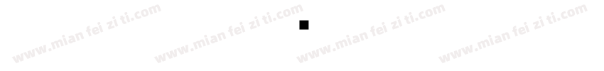 JDLANGZHEN字体转换