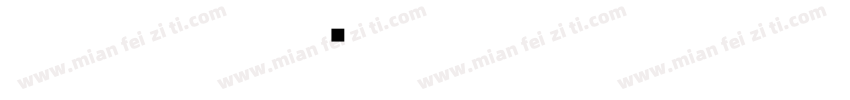 YUNCHEN字体转换