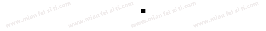 henryltpshx字体转换