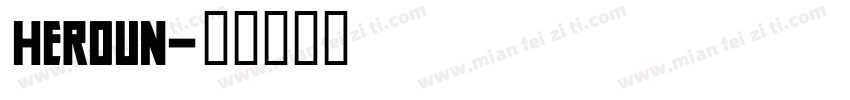 Heroun字体转换