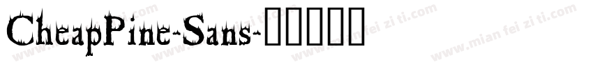 CheapPine-Sans字体转换
