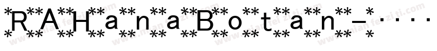 RAHanaBotan字体转换