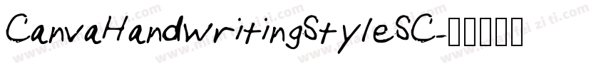 CanvaHandwritingStyleSC字体转换